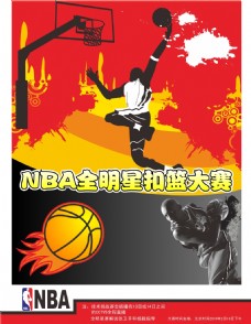 赛事的重