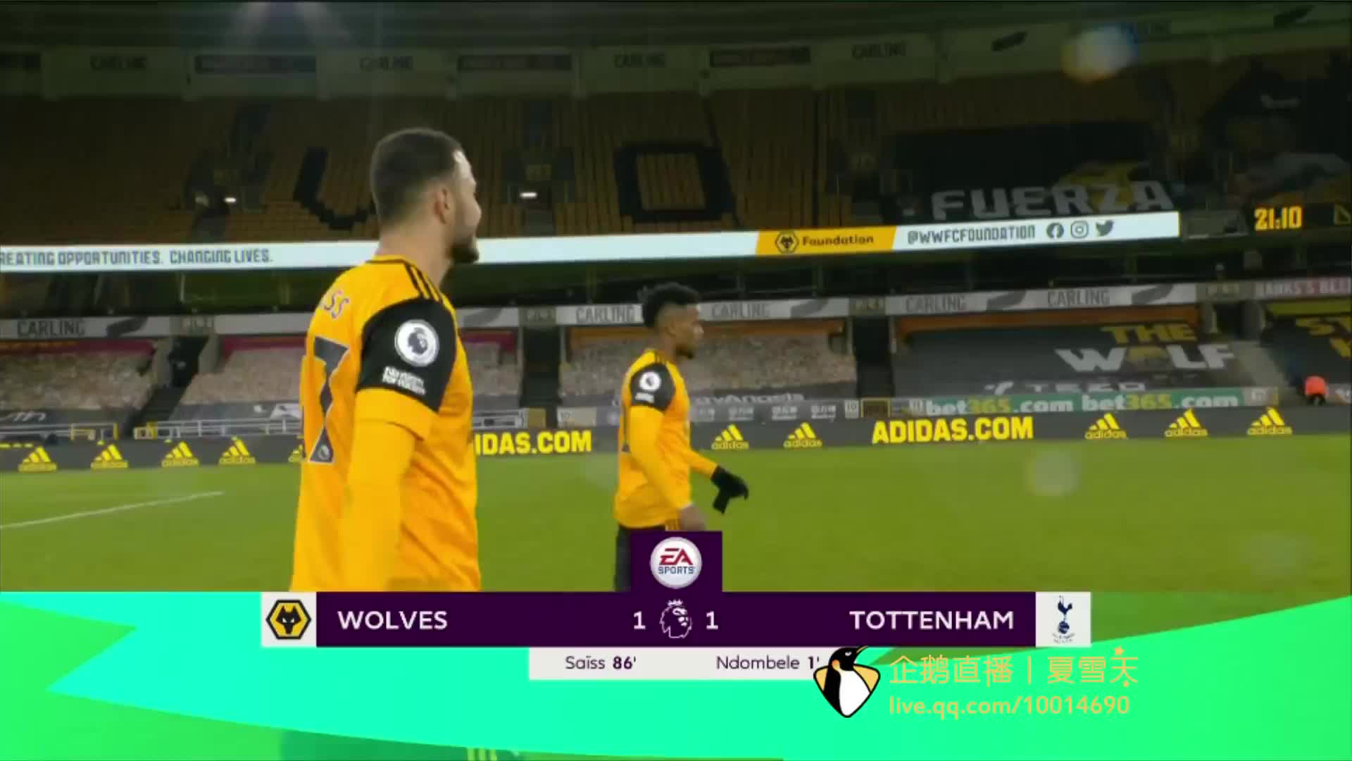 从而促成 从而促成