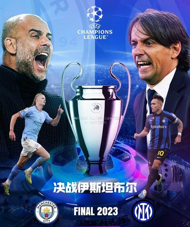 而阿森纳则 而阿森纳则